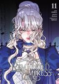 The Remarried Empress TP Vol 11