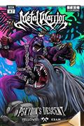 METAL-WARRIOR-TP-7-(OF-9)-THE-CLEANSING