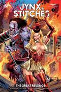 JYNX-AND-STITCHES-THE-GREAT-REVENGE-1-(OF-3)-CVR-A-IGOR-VITORINO-Allocations-May-Occur