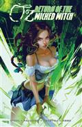 OZ-RETURN-OF-THE-WICKED-WITCH-TP-Allocations-May-Occur