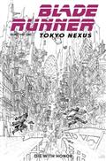 Blade Runner Tokyo Nexus Die With Honor #1 (of 4) Cvr H Alan Quah Inks Var