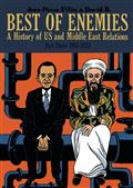 BEST-OF-ENEMIES-HIST-OF-US-MIDDLE-EAST-RELATIONS-HC-VOL-03-1