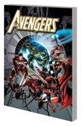 AVENGERS-BY-HICKMAN-COMPLETE-COLLECTION-TP-VOL-04