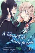 TROPICAL-FISH-YEARNS-FOR-SNOW-GN-VOL-06-(C-0-1-1)