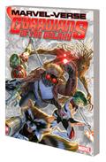 MARVEL-VERSE-GN-TP-GUARDIANS-OF-THE-GALAXY