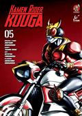 KAMEN-RIDER-KUUGA-GN-VOL-05-(MR)