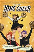 ARDEN-HIGH-GN-VOL-02-KING-CHEER