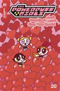 Powerpuff Girls Valentines Kissy Face Sp #1 Cvr C Ganucheau