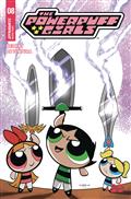 POWERPUFF-GIRLS-8-CVR-D-QUALANO-