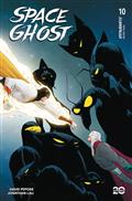 Space Ghost #10 Cvr B Lee & Chung 