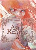 ART-OF-RED-SONJA-HC-VOL-02