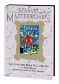 MMW-THE-FANTASTIC-FOUR-HC-VOL-27-VOL-380-DM-VAR