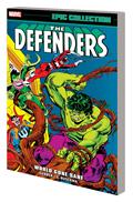 Defenders Epic Collect TP Vol 03 World Gone Sane