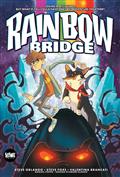 RAINBOW-BRIDGE-GN