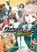 DANGANRONPA 2 GOODBYE DESPAIR QUEST TP VOL 03 (MR) 