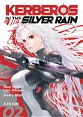 KERBEROS-IN-SILVER-RAIN-GN-VOL-02-