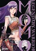 MOMO-LEGENDARY-WARRIOR-GN-VOL-02-(OF-3)-