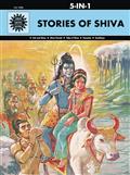 STORIES-OF-SHIVA-HC-(5-IN-1-COLLECTION)-