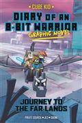 DIARY-OF-AN-8-BIT-WARRIOR-GN-VOL-05-JOURNEY-FAR-LANDS-