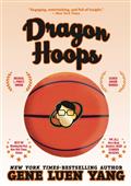 DRAGON-HOOPS-SC-GN-