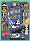 Detective Stanley & Mystery At Museum SC 