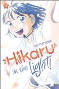 Hikaru In The Light GN Vol 01 