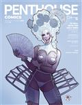 Penthouse Comics 2025 #1 Cvr A Stewart (MR) 