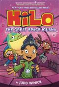 HILO-GN-VOL-11-GREAT-SPACE-IGUANA-