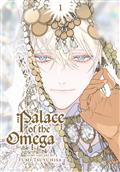 PALACE-OF-THE-OMEGA-GN-VOL-01-(MR)-