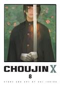 Choujin X GN Vol 08 