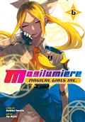 MAGILUMIERE-MAGICAL-GIRLS-INC-GN-VOL-06-