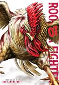 Rooster Fighter GN Vol 07 