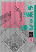 My Name Is Shingo Perfect Ed HC Vol 04 