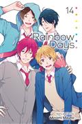 RAINBOW-DAYS-GN-VOL-14-