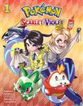 Pokemon Scarlet & Violet GN Vol 01 