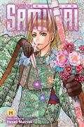 ELUSIVE-SAMURAI-GN-VOL-14-