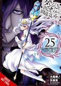 Is Wrong Pick Up Girls Dungeon Sword Oratoria GN Vol 25 (MR)