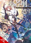 SENTENCED-TO-BE-A-HERO-LIGHT-NOVEL-SC-VOL-04-(MR)-