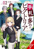 VICTORIA-OF-MANY-FACES-LIGHT-NOVEL-SC-VOL-02-