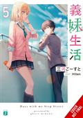 DAYS-WITH-MY-STEPSISTER-NOVEL-SC-VOL-05-