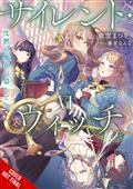 SILENT-WITCH-LIGHT-NOVEL-SC-VOL-06-