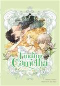 Finding Camellia GN Vol 03 (MR) 