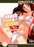 TEACH-ME-A-LESSON-GN-(A)-