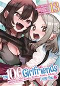 100 Girlfriends Who Really Love You GN Vol 13 (MR) 