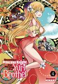 BECOMING-PRINCESS-KNIGHT-WORKING-YURI-BROTHEL-GN-VOL-04-(MR)