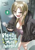 Please Go Home Miss Akutsu GN Vol 08 (MR) 