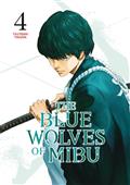 BLUE-WOLVES-OF-MIBU-GN-VOL-04-