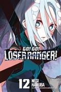 GO-GO-LOSER-RANGER-GN-VOL-12-(MR)-