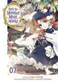 PASS-MONSTER-MEAT-MILADY-GN-VOL-07-(MR)-