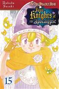 SEVEN-DEADLY-SINS-FOUR-KNIGHTS-OF-APOCALYPSE-GN-VOL-15-